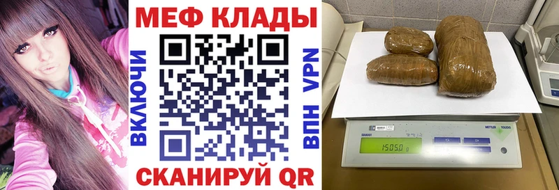 Виды наркоты Петухово A PVP  Меф  Героин  Кокаин  Конопля  АМФЕТАМИН 