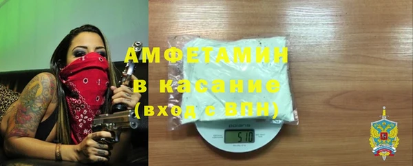 ешки Алексеевка