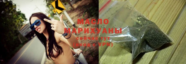 MDMA Premium VHQ Армянск