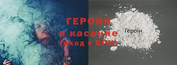 СК Аркадак
