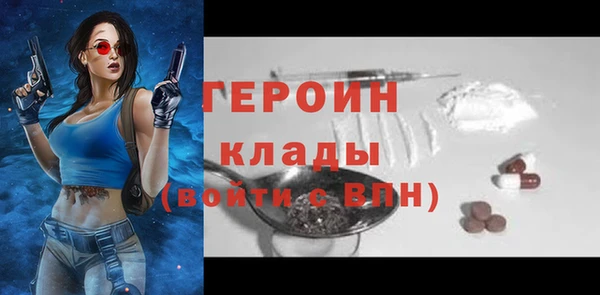 СК Аркадак