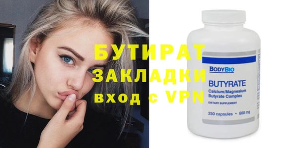 СК Аркадак