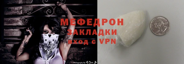 ALPHA-PVP Остров