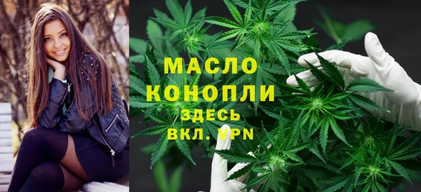СК Аркадак