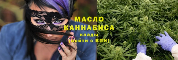 СК Аркадак