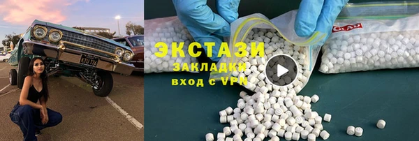 СК Аркадак