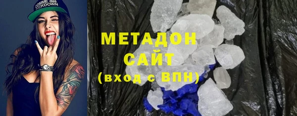 СК Аркадак