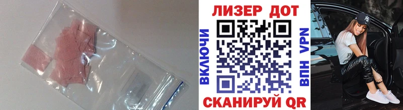 ЛСД экстази ecstasy  Петухово 