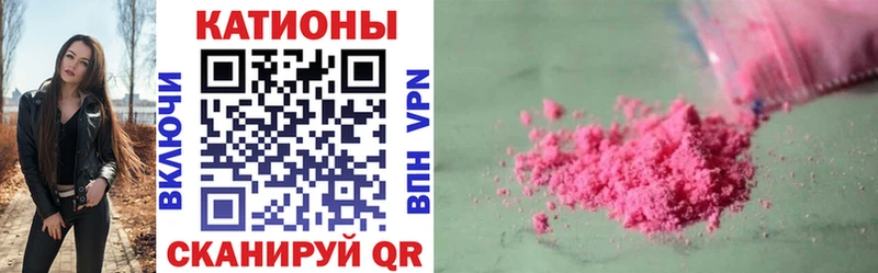 МЕФ  Петухово