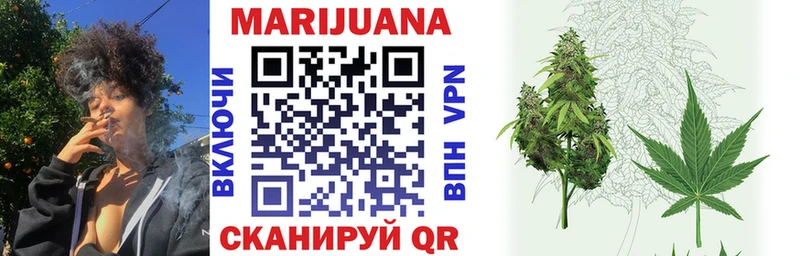 Каннабис ГИДРОПОН  Петухово 